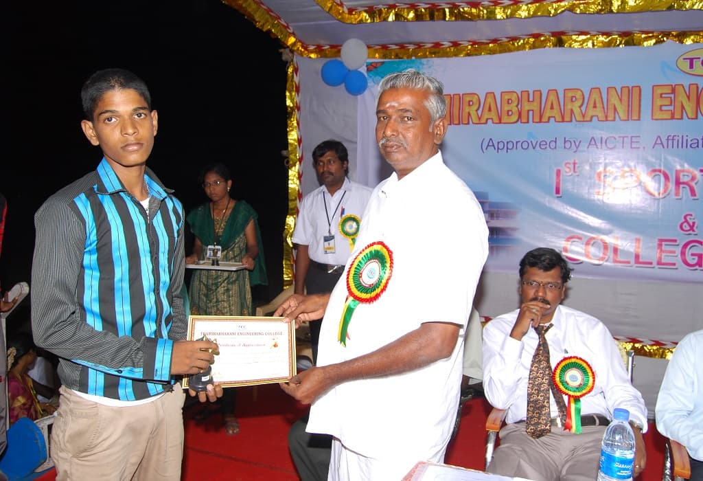 Thamirabharani Engineering College, Tirunelveli Event photo 1